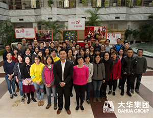 1495710570637731.jpg 未问题-2.jpg