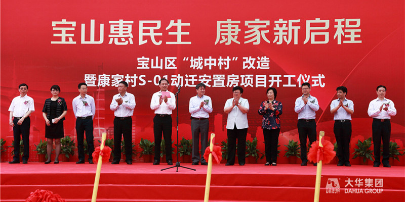 1496729014542889.jpg 1033.jpg