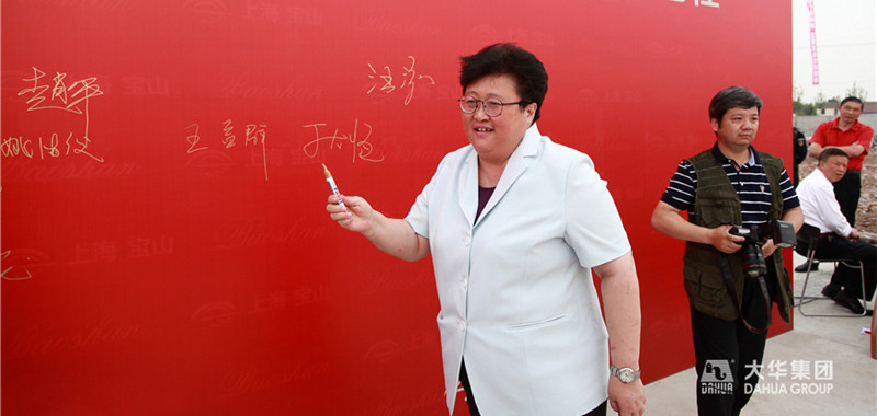 1496732995466624.jpg 0001.jpg