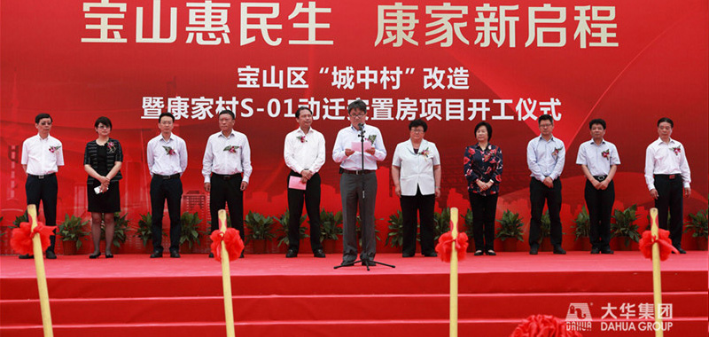 1496735500775425.jpg 1059.jpg