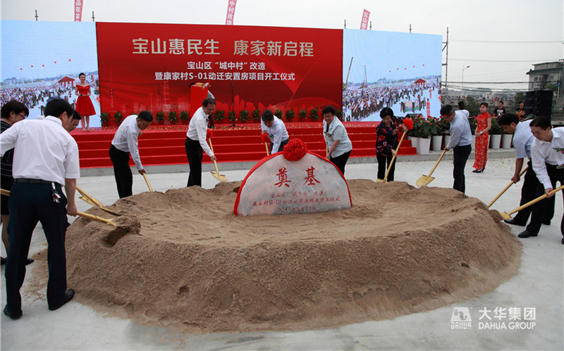 1496735855278548.jpg 1079.jpg