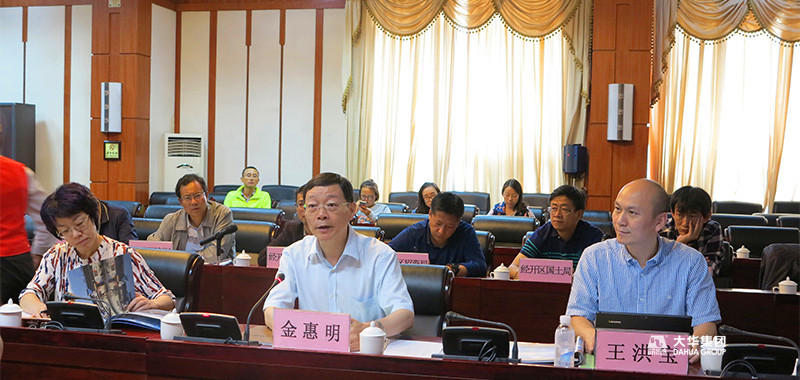 1500367297276496.jpg 2_¸±±¾.jpg