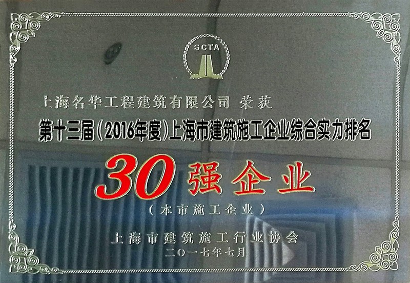 1502431679889232.jpg g002_副本.jpg