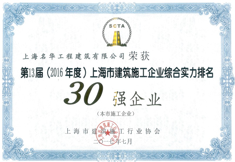 1502432493222812.jpg g001_副本.jpg