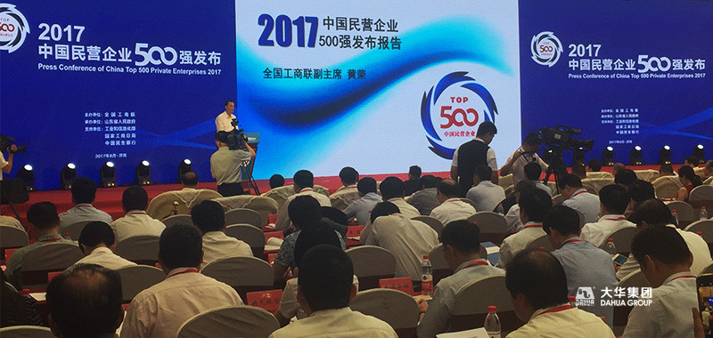 1504495576164068.jpg 2.jpg