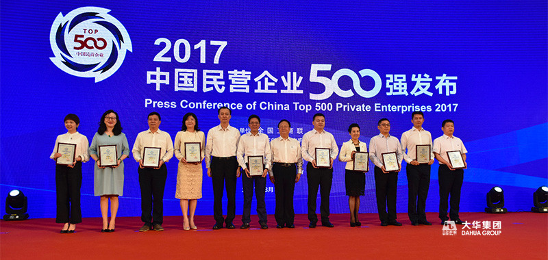 1504495591747562.jpg 3.jpg