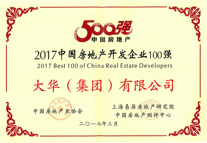 1504762985604551.jpg 04.jpg