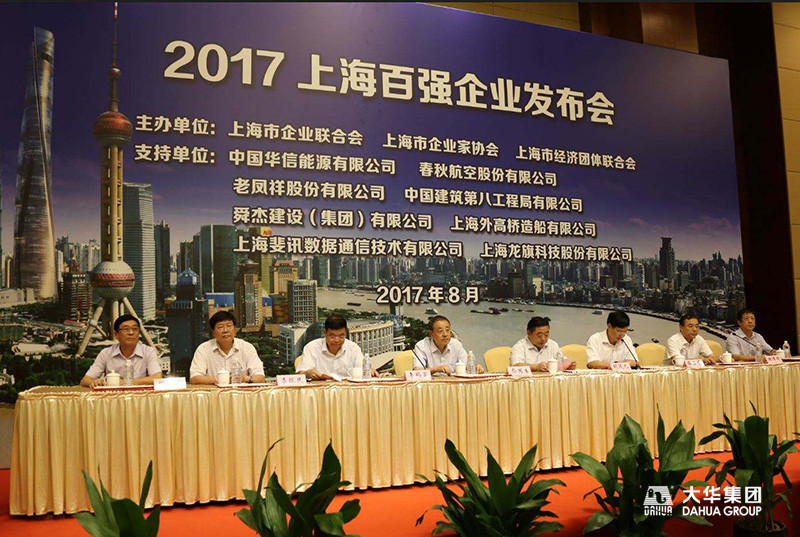 1504763572735296.jpg 01.jpg