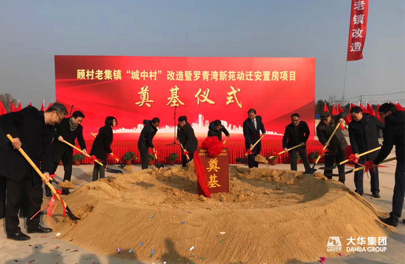 1519350570281538.jpg 01.jpg