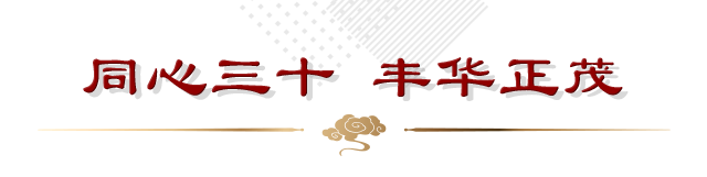 1519631678883556.png 02.png