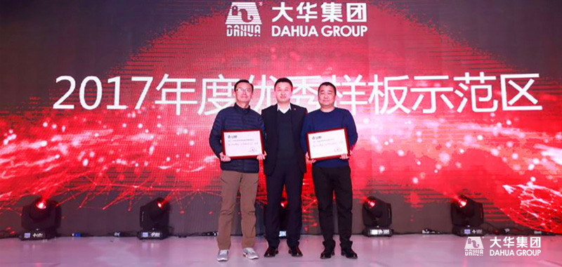 1519632042556832.jpg 008.jpg