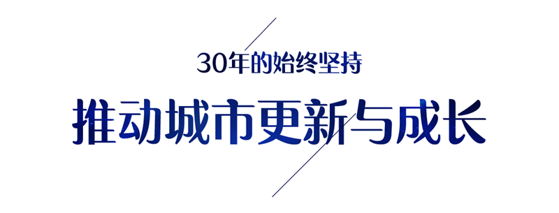 1531446103913928.png 宣布会微信-0710-001-02.png