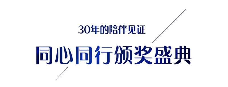 1531447913519459.png 宣布会微信-0710-001-03.png