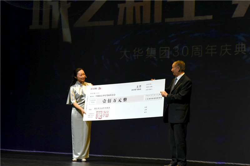 1531448885551530.jpg 001.jpg