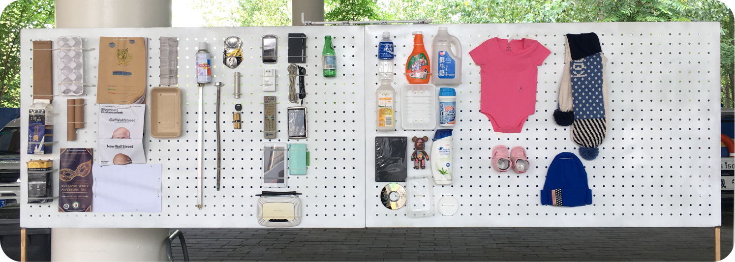 1537346082228977.png 1537346082228977.png