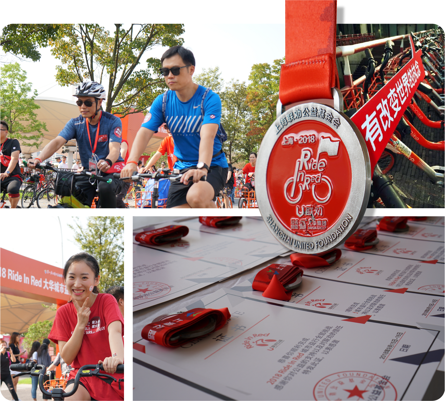 1537346807650090.png 1537346807650090.png