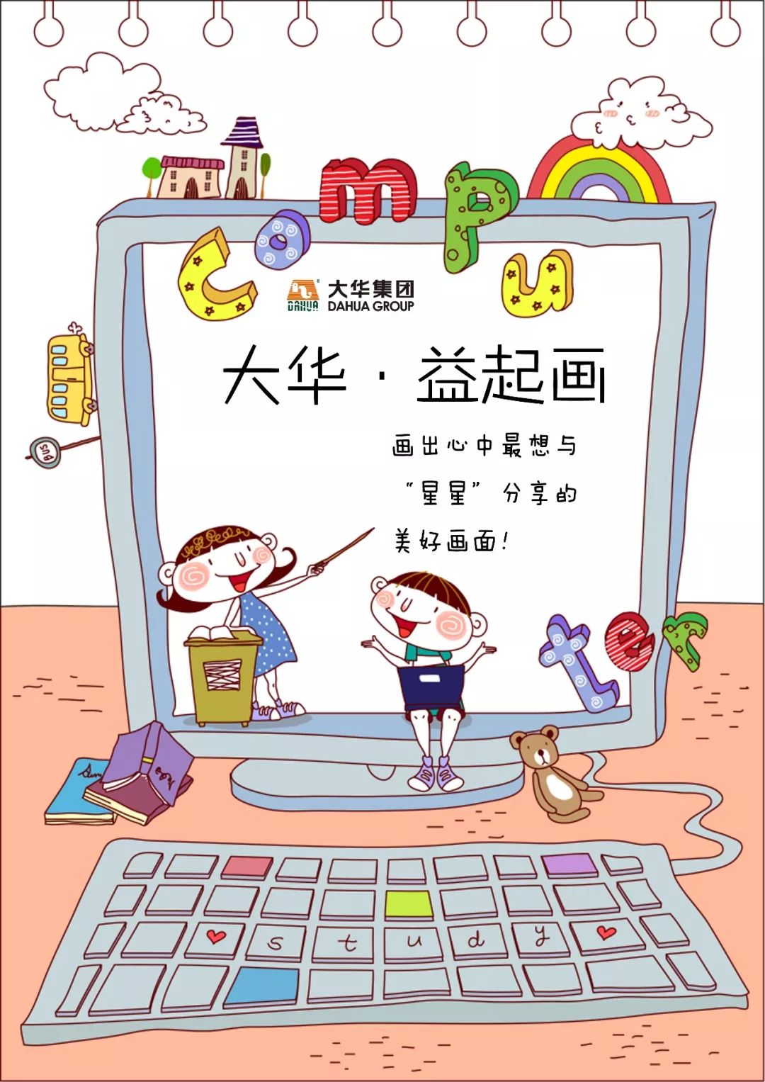 1555557733951459.jpg 640.jpg