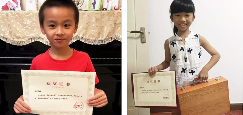 1562577374379419.jpg 3.jpg