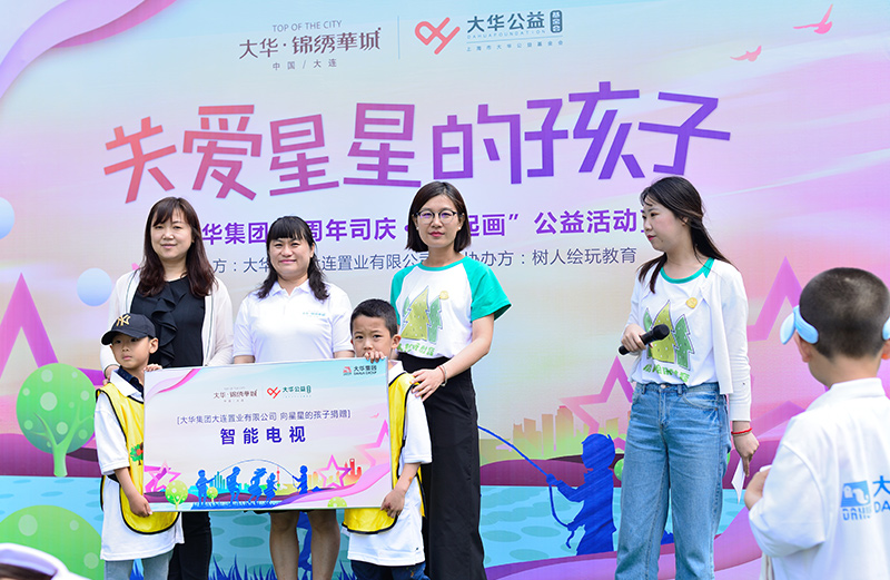 1562577399945063.jpg 4.jpg