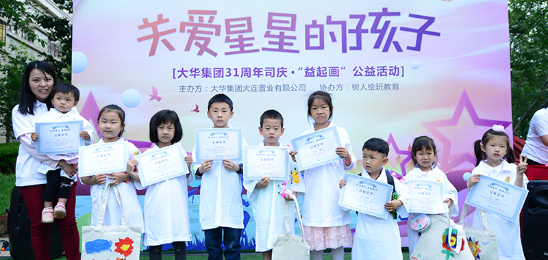 1562577434867324.jpg 6.jpg