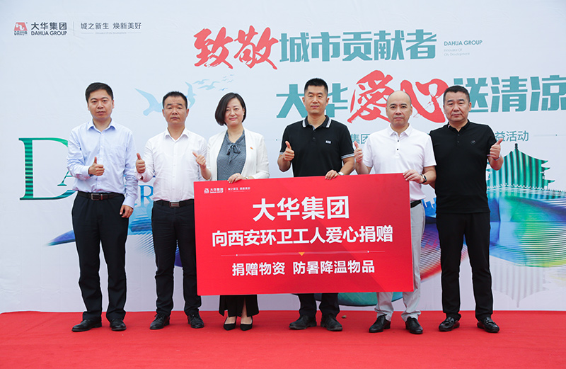 1562577553441156.jpg 7.jpg