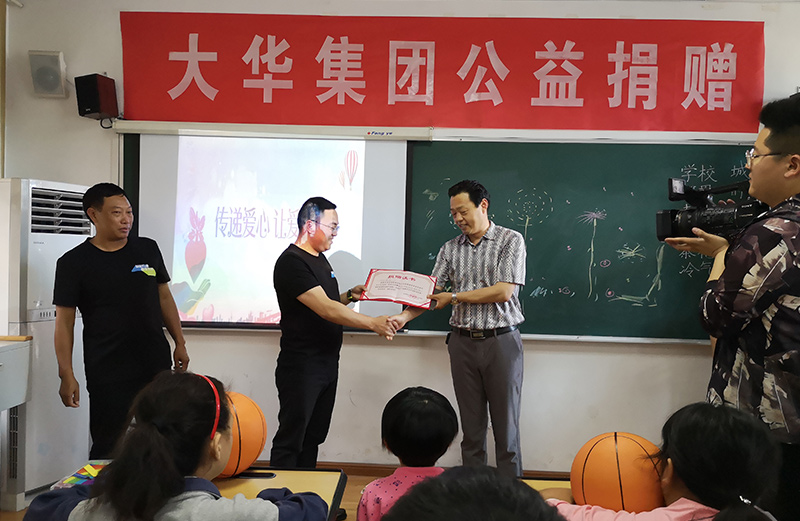 1562577866186626.jpg 12.jpg