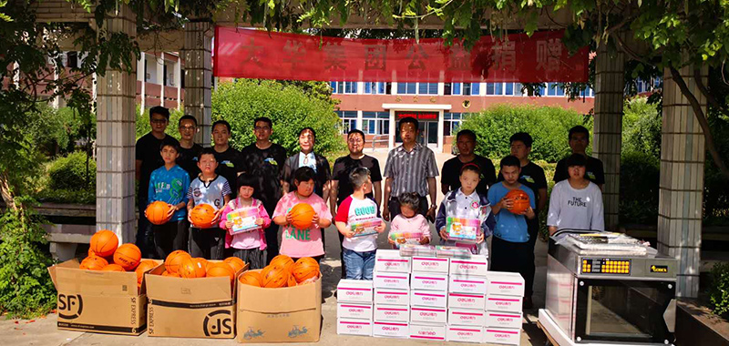 1562577879258657.jpg 13.jpg