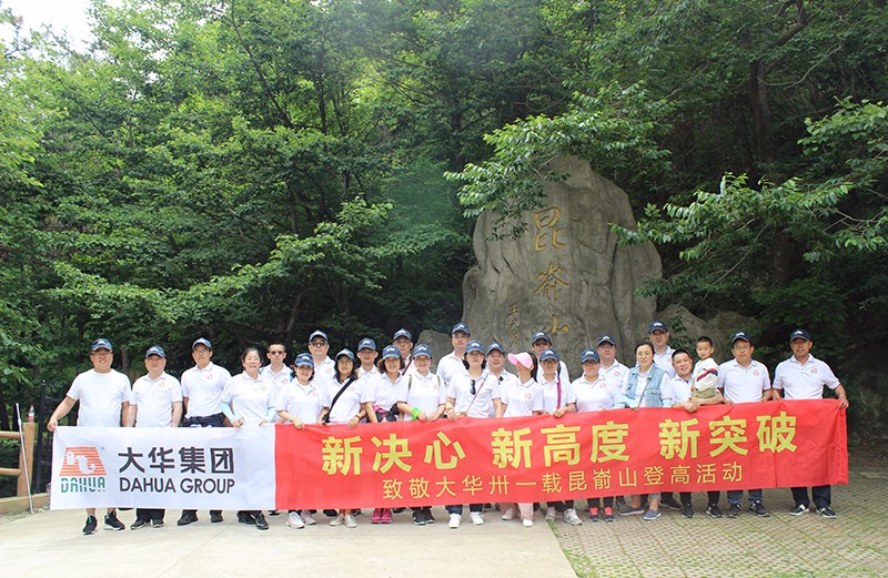 1562578049859829.jpg 15.jpg