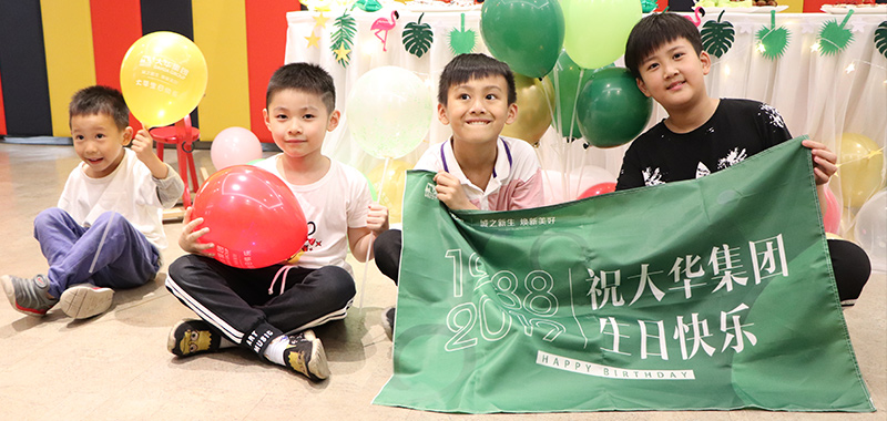 1562578113404519.jpg 18.jpg