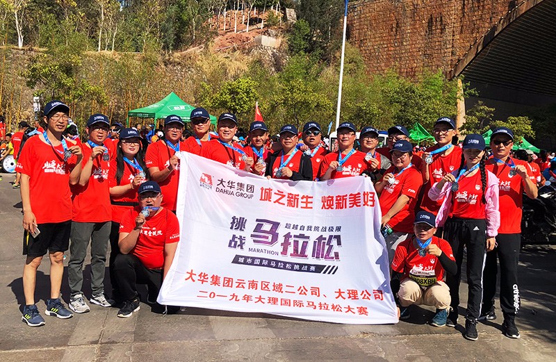 1562578224116954.jpg 23.jpg