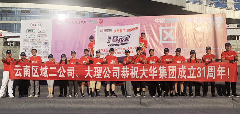 1562578236321655.jpg 22.jpg