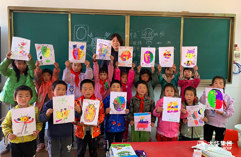 1563525270432719.jpg 1.jpg