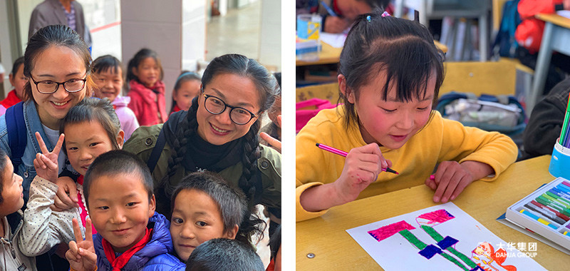 1563525297315357.jpg 3.jpg