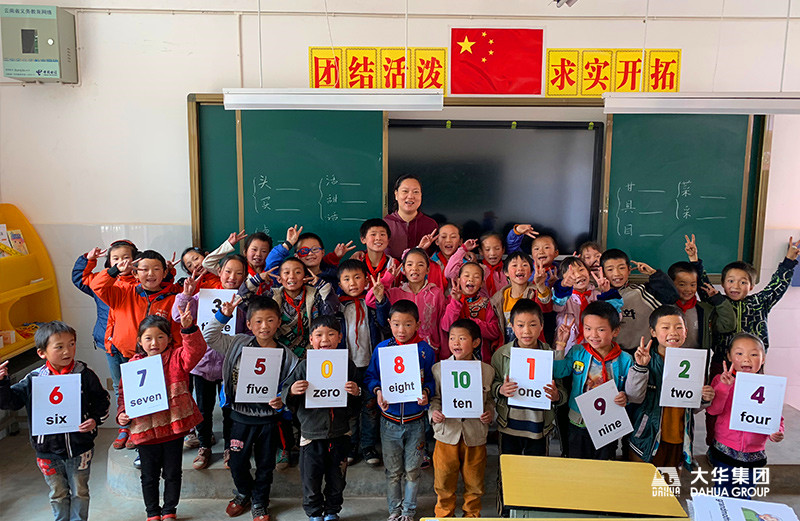 1563525320585347.jpg 4.jpg