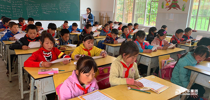 1563525333850039.jpg 5.jpg