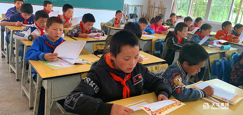 1563525348187118.jpg 6.jpg