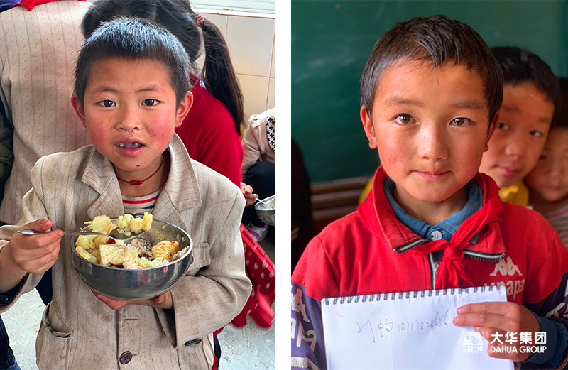 1563525379153238.jpg 8.jpg