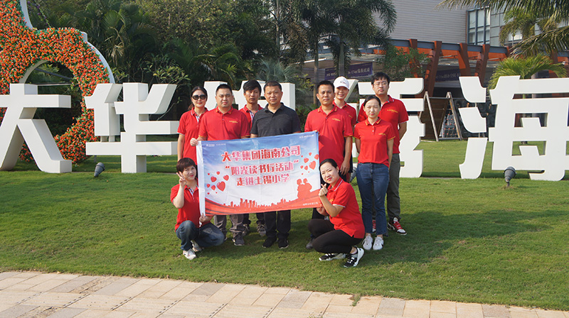 1570676328516501.jpg 2.jpg