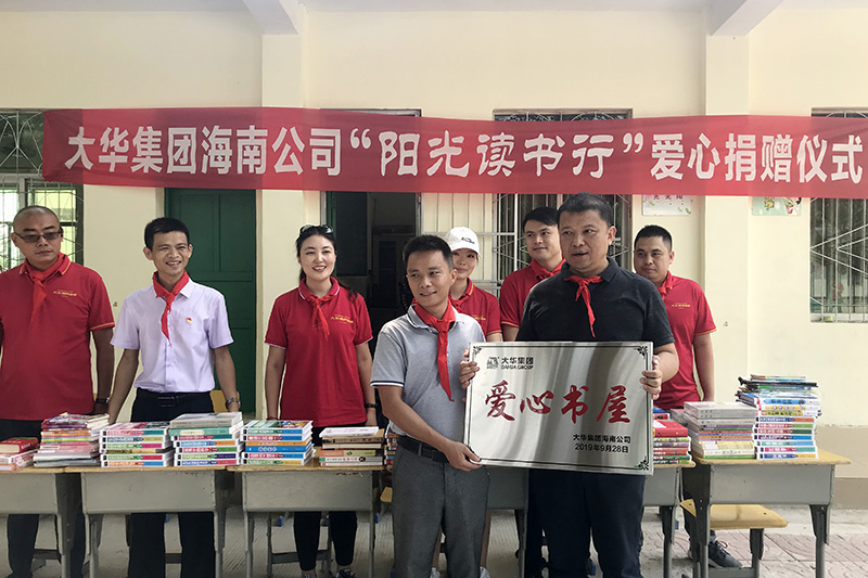 1570676387584142.jpg 7.jpg