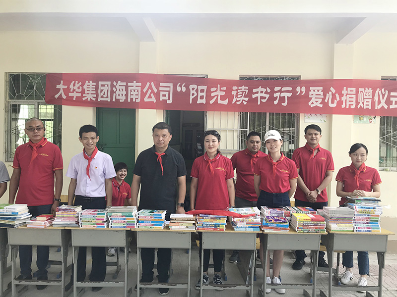 1570676407952337.jpg 8.jpg