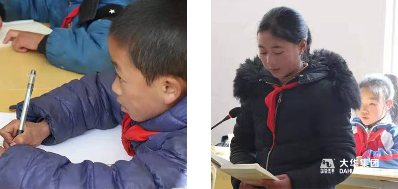 1576140614898722.jpg 4.jpg