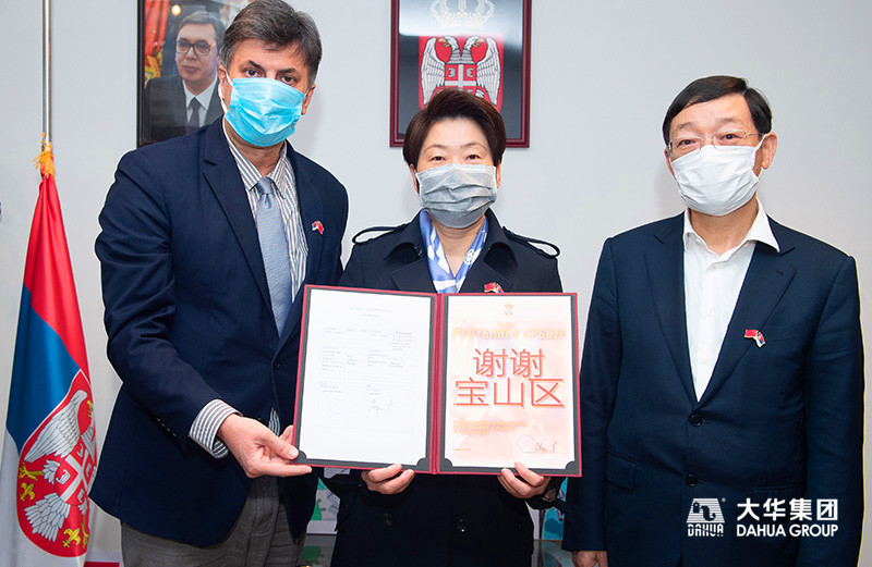 1586770737378304.jpg 02.jpg