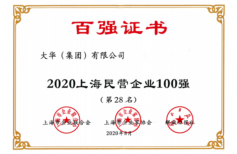 1597892501932271.jpg 002.jpg