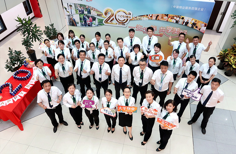 1600147917568371.jpg 1.jpg