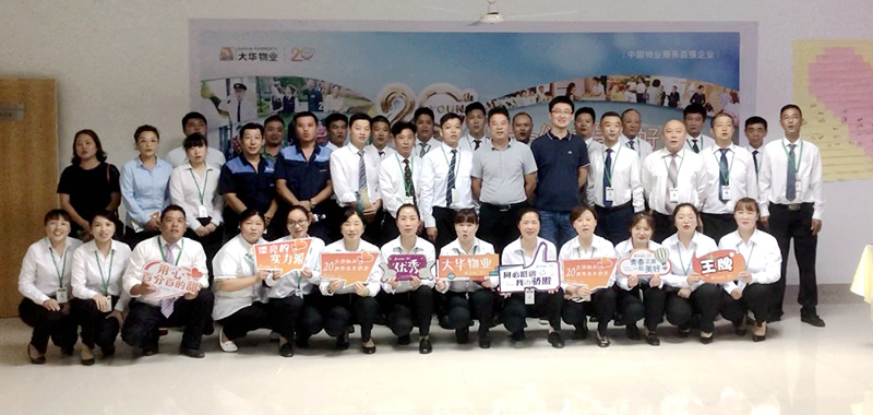 1600147954403966.jpg 4.jpg