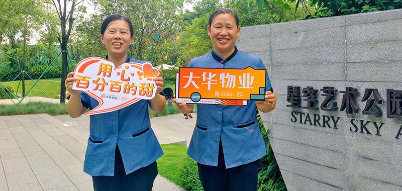 1600149547541134.jpg 11.jpg