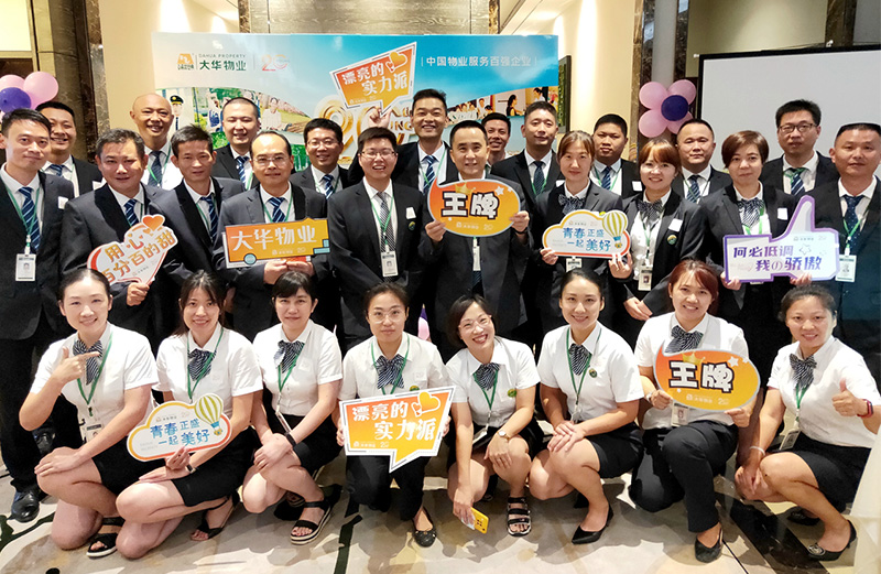 1600152430538569.jpg 2.jpg