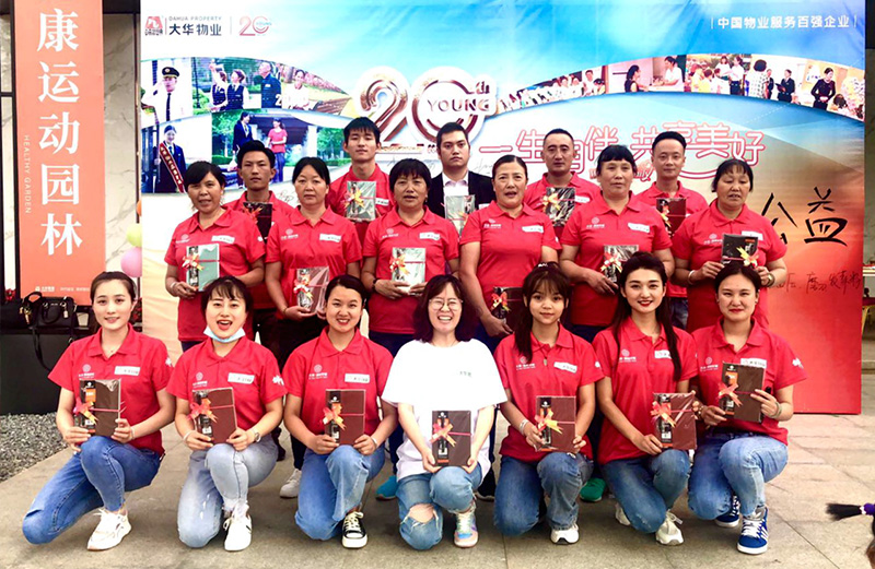 1600152444200754.jpg 5.jpg