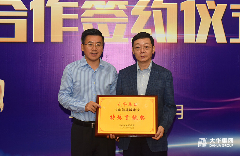 1600325098235717.jpg 4.jpg