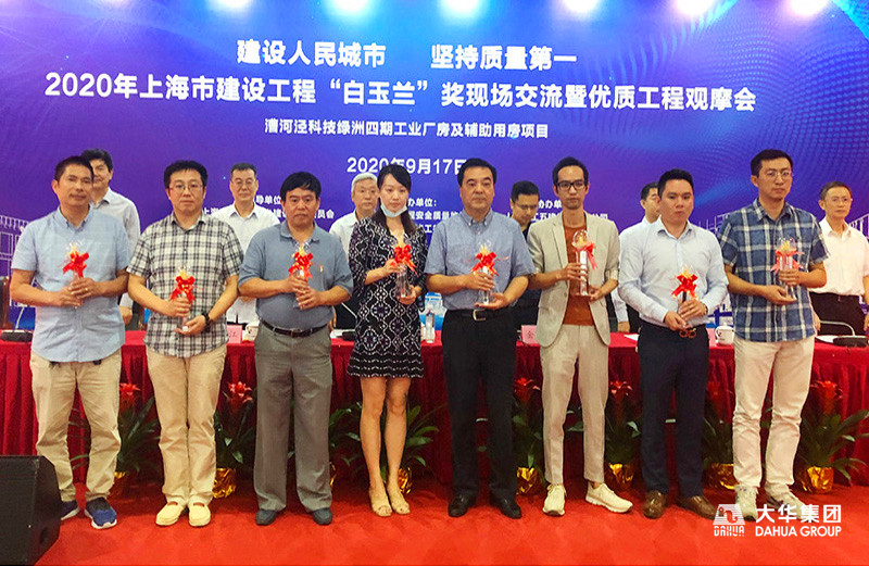 1601274284786804.jpg 1.jpg